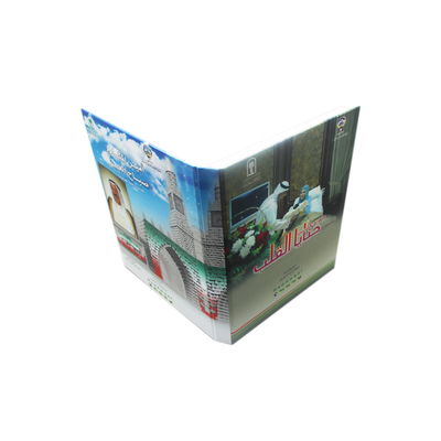 Unique Musical Gifts Video in Folder Video Player Greeting Card