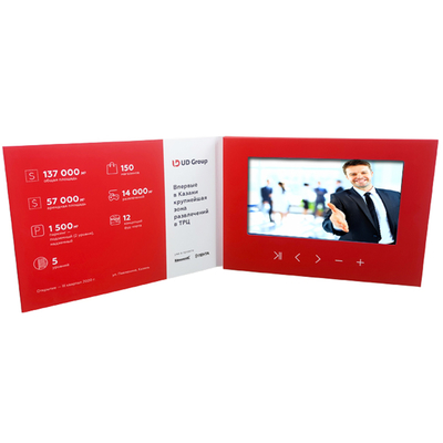 جودة 7.0 "طابعة CMYK حامل كيس العرض المحمول للمعارض مصنع