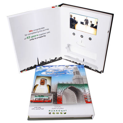 Quality Innovative LCD Video Book The Must-Have Business Gift with BMP Photo Format and Innovative Design factory
