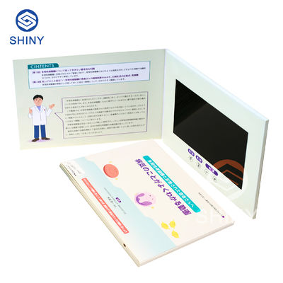 Quality Impress Your Clients with 10.1” Video Business Cards and 512MB Memory factory