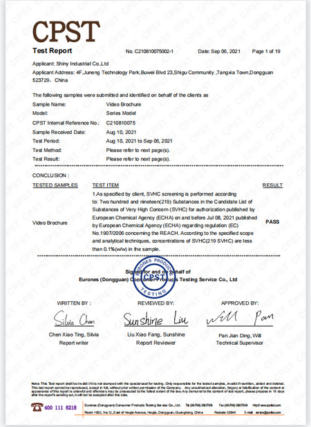 China Dongguan Hesheng Creative Technology Co., Ltd. certification